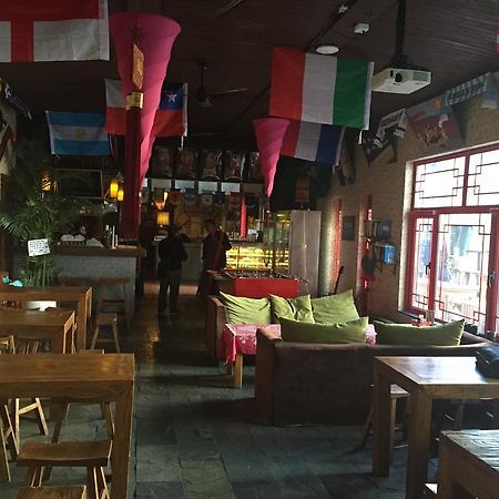 Beijing Sanlitun Hostel Εξωτερικό φωτογραφία