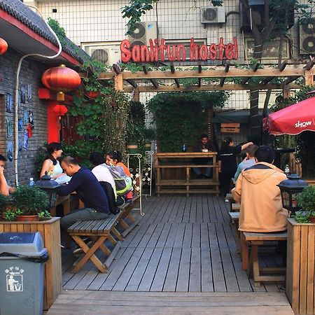Beijing Sanlitun Hostel Εξωτερικό φωτογραφία