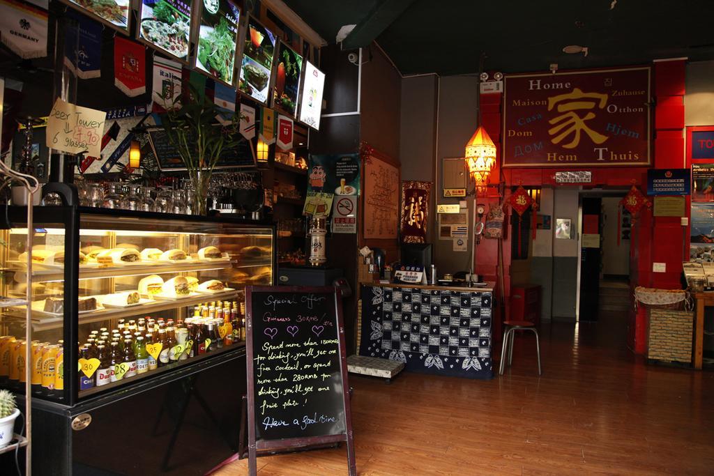 Beijing Sanlitun Hostel Εξωτερικό φωτογραφία