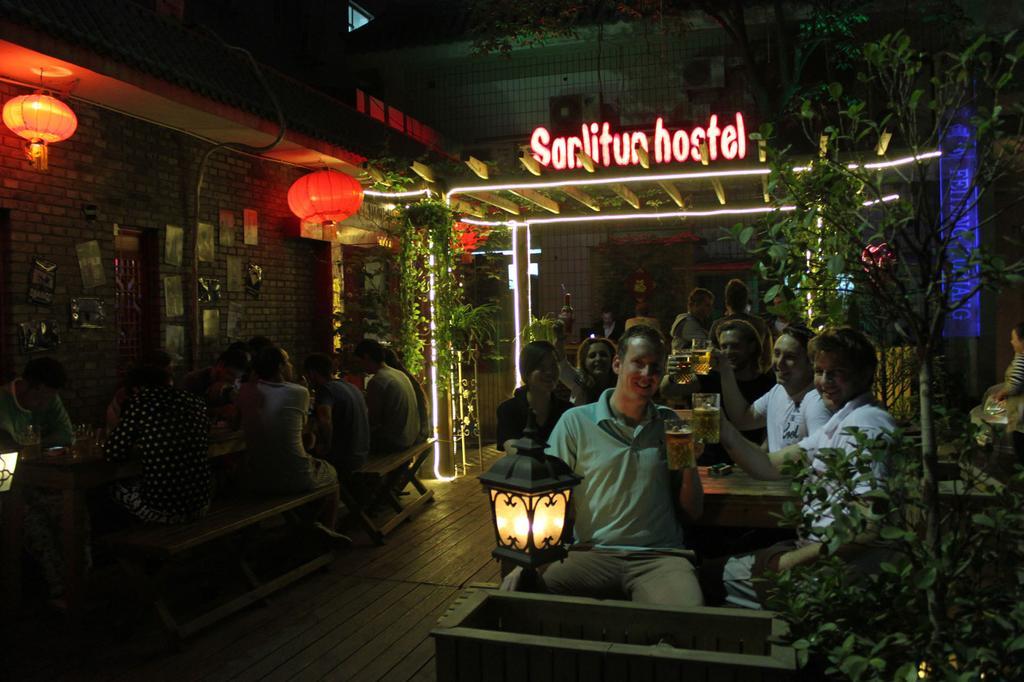 Beijing Sanlitun Hostel Εξωτερικό φωτογραφία