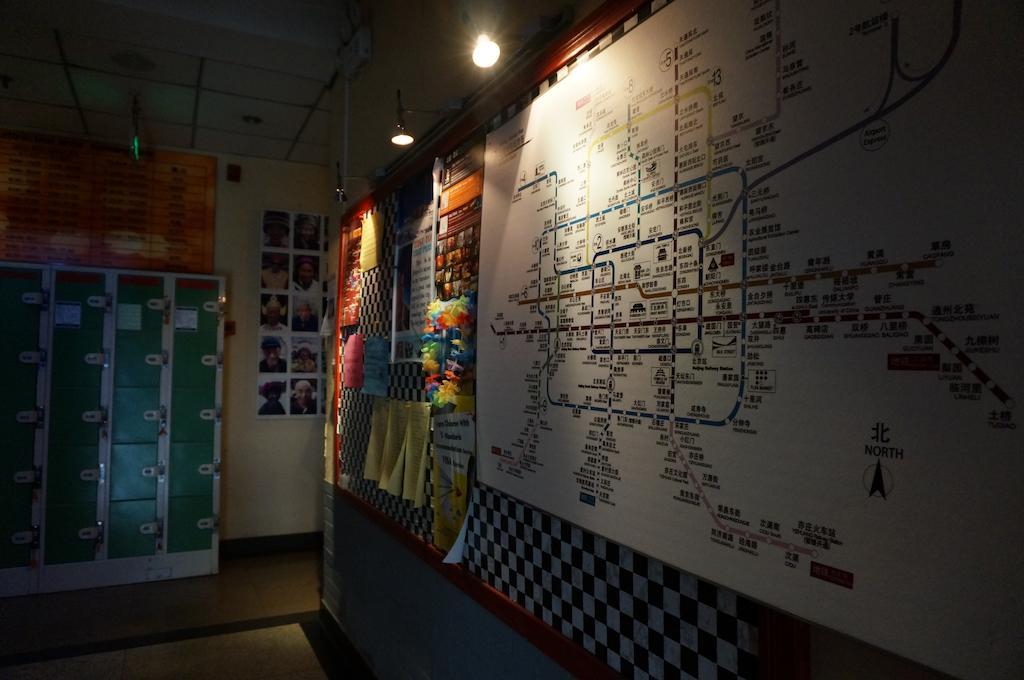 Beijing Sanlitun Hostel Εξωτερικό φωτογραφία