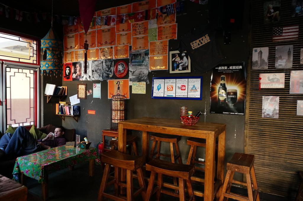 Beijing Sanlitun Hostel Εξωτερικό φωτογραφία