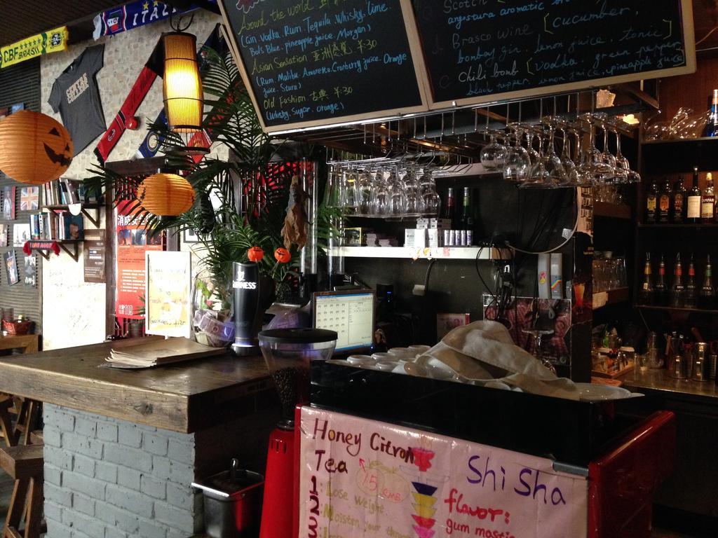 Beijing Sanlitun Hostel Εξωτερικό φωτογραφία