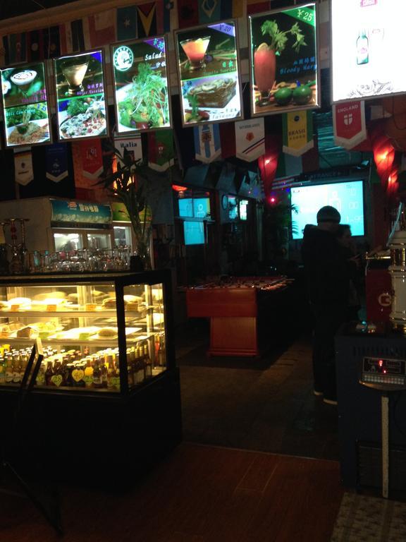 Beijing Sanlitun Hostel Εξωτερικό φωτογραφία