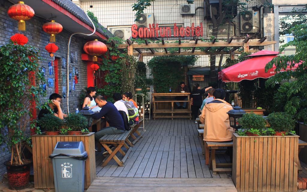 Beijing Sanlitun Hostel Εξωτερικό φωτογραφία