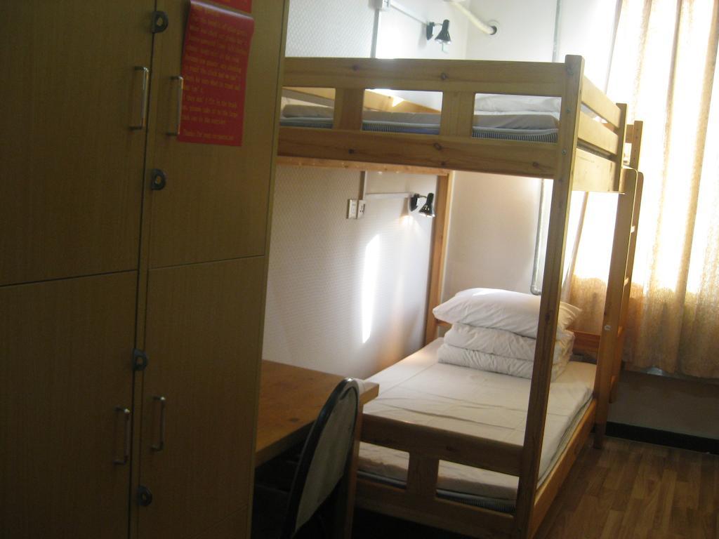 Beijing Sanlitun Hostel Δωμάτιο φωτογραφία