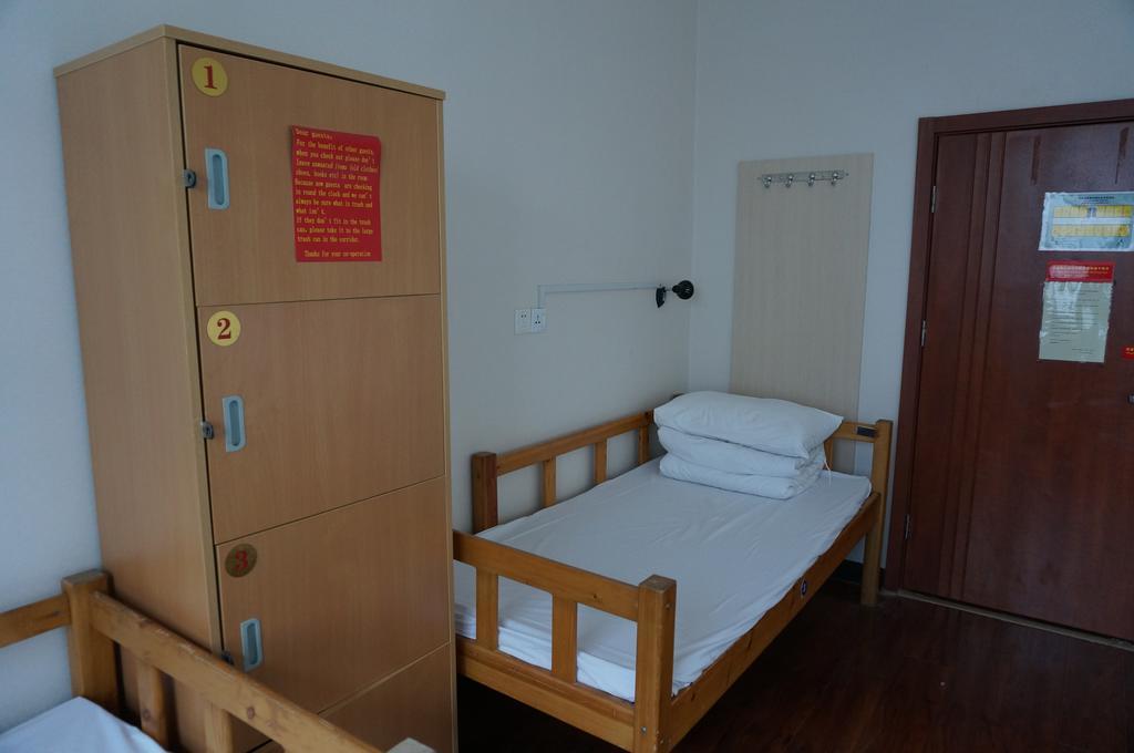 Beijing Sanlitun Hostel Δωμάτιο φωτογραφία